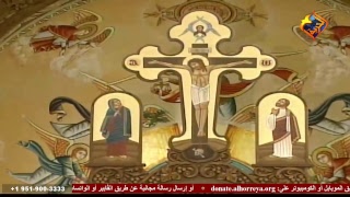 القداس الالهي و طقس سيامة أباء أساقفه جدد وترقية آباء مطارنه بيد قداسة البابا تواضروس الثاني