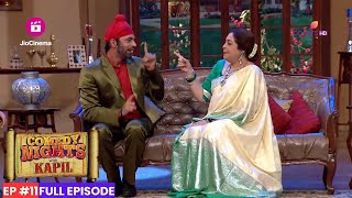 Comedy Nights With Kapil | Episode 11 | बचपन की यादें ft. Kirron Kher