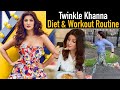 Twinkle Khanna's Diet & Workout Routine ट्विंकल खन्ना फॉलो करती हैं ये डाइट - वर्कआउट | Jeevan Kosh