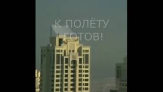 ПОСЛЕДНИЙ ПОЛЕТ УКРАИНСКОГО КОСМОНАВТА ПОСЛЕДНИЙ ПОЛЕТ УКРАИНСКОГО КОСМОНАВТА