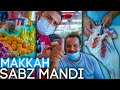 Vegetable, Fruits, Meat & Mutton market Vlog In Makkah Saudi Arabia | My weekend experience vlog