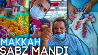 Vegetable, Fruits, Meat & Mutton market Vlog In Makkah Saudi Arabia | My weekend experience vlog