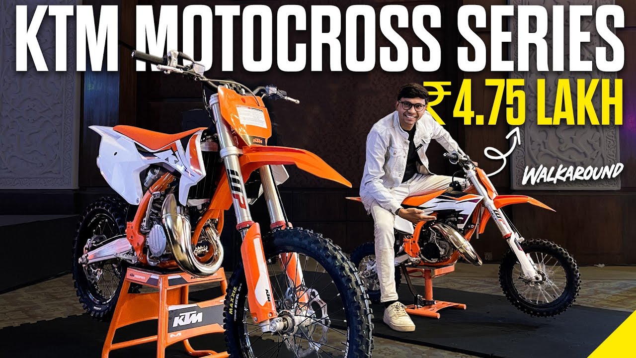 KTM Motocross Bike series walkaround | 50 sx, 65 sx & starts at ₹4.75 Lakh | KTM Bikes | Times drive