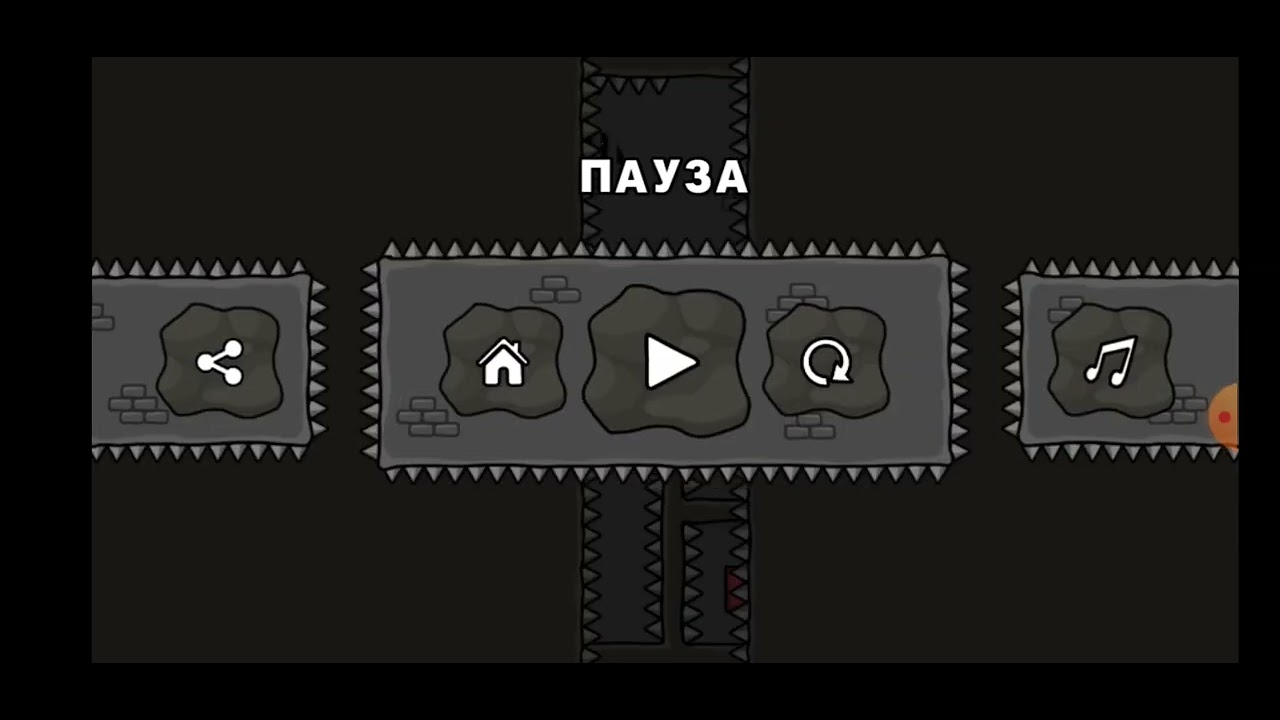 Как пройти игру one level. Игра one Level. One Level 2. 1 Уровень игры. One Level 3 боссы.