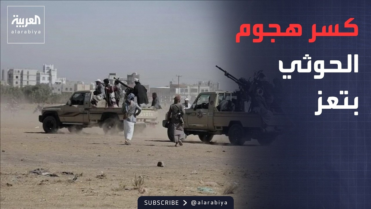����� ������ | ��� �����.. ����� ����� ����� ������ ����� ������
 - نشر قبل 2 ساعة