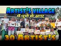 Artist's Village में पुणे से आए 30 Artist's 😱 || #artist #artvlog #viralvideo #artwork