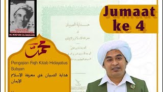 Download Lagu Ustaz Syed Faiz Al Idrus @ PU Faiz - Kitab Fiqh Hidayatus Subyan