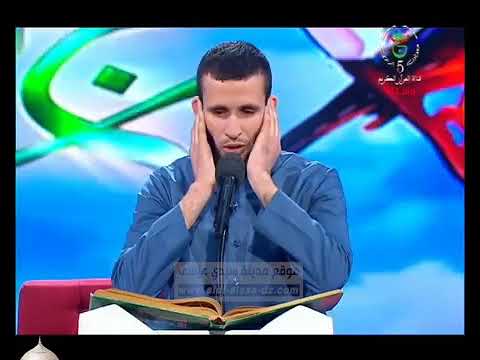 إبن سيدي عيسى دنيدني خالد يشارك في مسابقة تاج القرأن