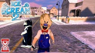 Баги в Мороженщике 2 Третья серия | Ice Scream 2