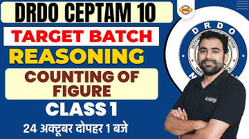 DRDO CEPTAM 10 CLASSES | REASONING | COUNTING OF FIGURES | BY DHANANJAY SIR
