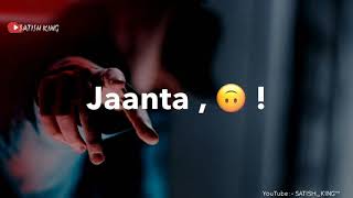 Sir Jhukaye Mai Sochta Hu Whatsapp Status, new hindi music Ringtone 2019 Punjabi Ringtone Love Stats