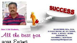 X STD / SSLC -  EXAM  INSTRUCTIONS / TIPS FOR STUDENTS BY RAYMOND MG