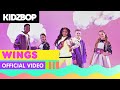 Kidz bop kids  wings official music kidz bop party playlist