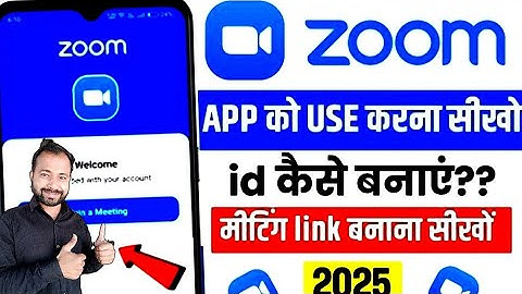 Zoom App kaise Use Kare | zoom meeting link kaise banaye 2025 | zoom workplace kya hai tutorial