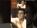 موسيقي لاتلومني عبد الحليم توزيع اوركسترالي محمود حسني