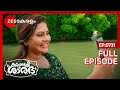 Kudumbashree Sharada - Full Ep - 731 - Shalini, Sharada, Vishnu - Zee Keralam