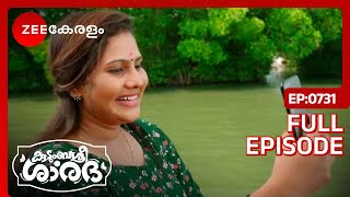 Kudumbashree Sharada - Full Ep - 731 - Shalini, Sharada, Vishnu - Zee Keralam