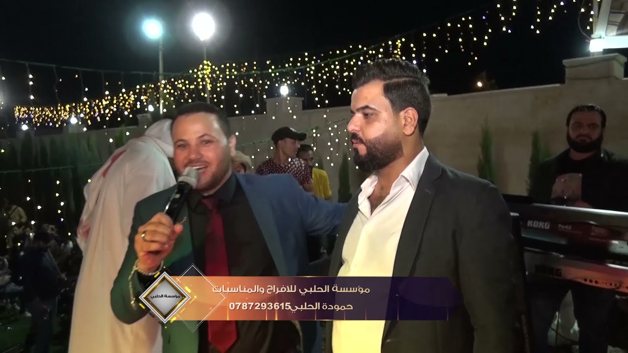 مهرجان الخزاعي |العرسان مشاري ومحمد| النجم حسين الغريب - الاورغنيست حسين الفرج |حصريا|2021