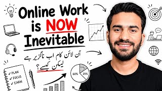 Individual Economy #3 | Online Work is Inevitable | Online Paise Kaise Kamaye?