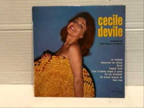 Cécile Devile — Didier Boland - Duck Step (Instrumental)