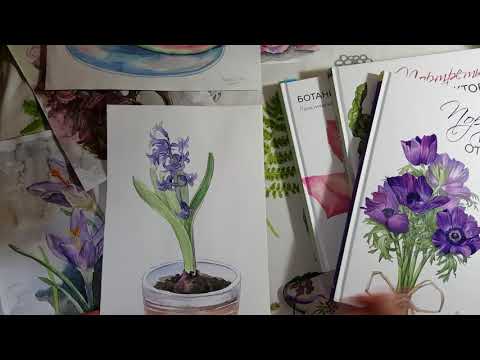 Обзор книг по акварели от МИФа. Ботаническая иллюстрация