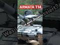 ARMATA T14 - Was ist damit passiert? #shorts #tank #panzer #armata
