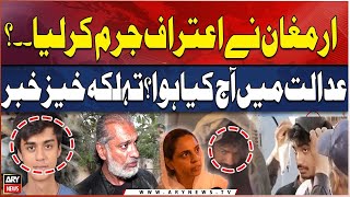 Armaghan Confesses to Crime.. - Mustafa Amir Murder Case Big News