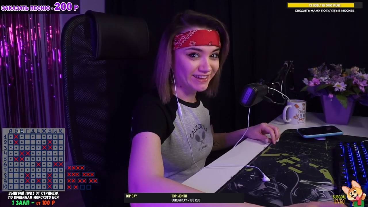 Стрим 04.06.22. - Караоке ► Suicide Guy Deluxe Plus ► Beyond Two Souls