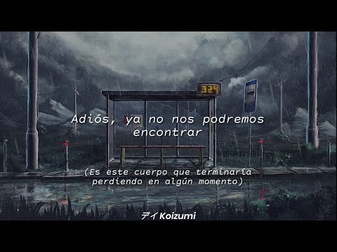 Sick House - Keina Suda (Sub ESP) | シックハウス - 須田景凪
