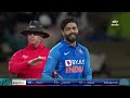 From The Archive 📺 3-0 Series Victory Over India