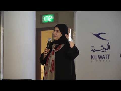 الذكاءات المتعددة كلية العلوم الإجتماعية بجامعة الكويت