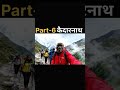 Viral Monkey AI Vlogs Video Kise Banaye! 😱 | How To Make AI Monkey Vlog Video Reels | #shorts #viral