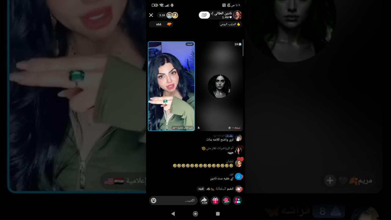 قصه( زوجه تخون زوجها و رده فعله صادمه ...)