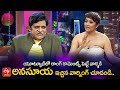 Alitho Saradaga 189 Promo - Anasuya becomes emotional