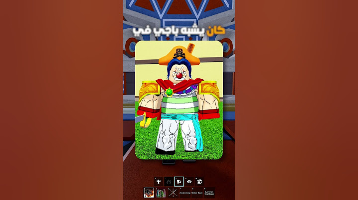 3 اسرار عن تحديث بلوكس فروت || بلوكس فروت || Blox fruit #bloxfruits #roblox #anime  #روبلوكس