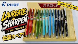 Pilot's Forgotten 80s Pair: A Closer Look - YouTube