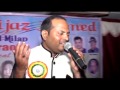 Aijaz ahmed singer hyd mana ho tum