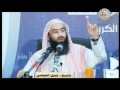 همزة وصل الشيخ نبيل العوضى خواطر قرانية 3
