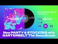 Theme of Super Guy Jin (Official Audio)