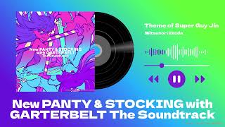 Theme of Super Guy Jin (Official Audio)