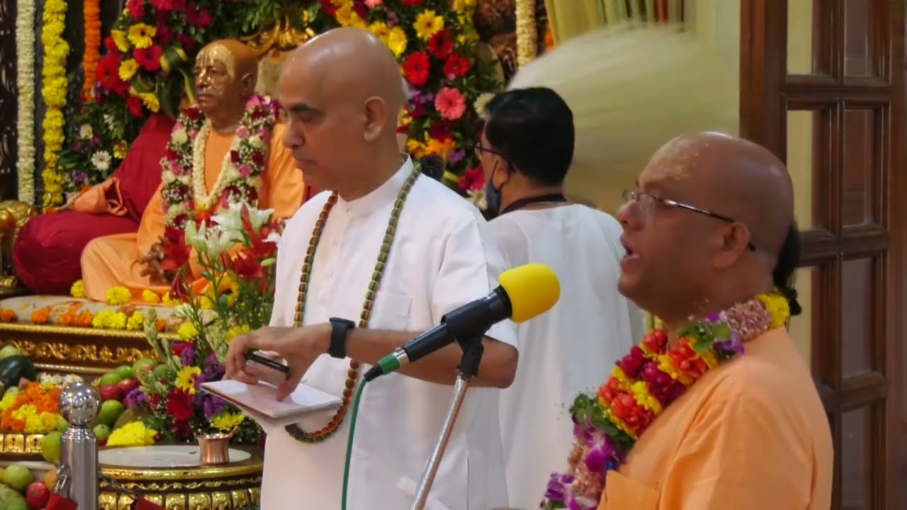 5 Tatva Ka Naam