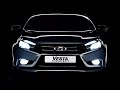 Как светят BI LED ЛИНЗЫ в птф LADA VESTA ночью в дождь