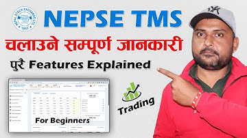 Online TMS कसरी प्रयोग गर्ने? How To Use TMS NEPSE For Beginners Tutorial? Trade Management System