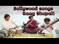 Bollywood Songs Based On Raag Bhupali Part 1| Indian classical music|Bhupali raag songs