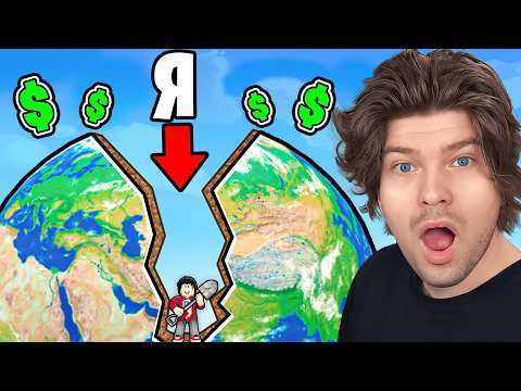 😱DIG DOWN 943,937,559 KM to the CENTER OF THE EARTH in Roblox!