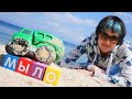 Детское видео: Маша Капуки Кануки и машинка складывают слова. Учим буквы и ДАВАЙ ПОЧИТАЕМ на пляже!