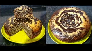 Marble Cake Recipe without oven| एगलेस मार्बल केक रेसिपी| Chocolate marble cake| Eggless marble cake