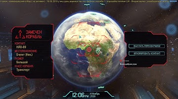 impossible Ironman LW 15.05.2019