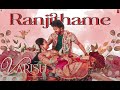 Ranjithame  varisu fan made song thalapathy vijay  rashmika  vamshi  thaman