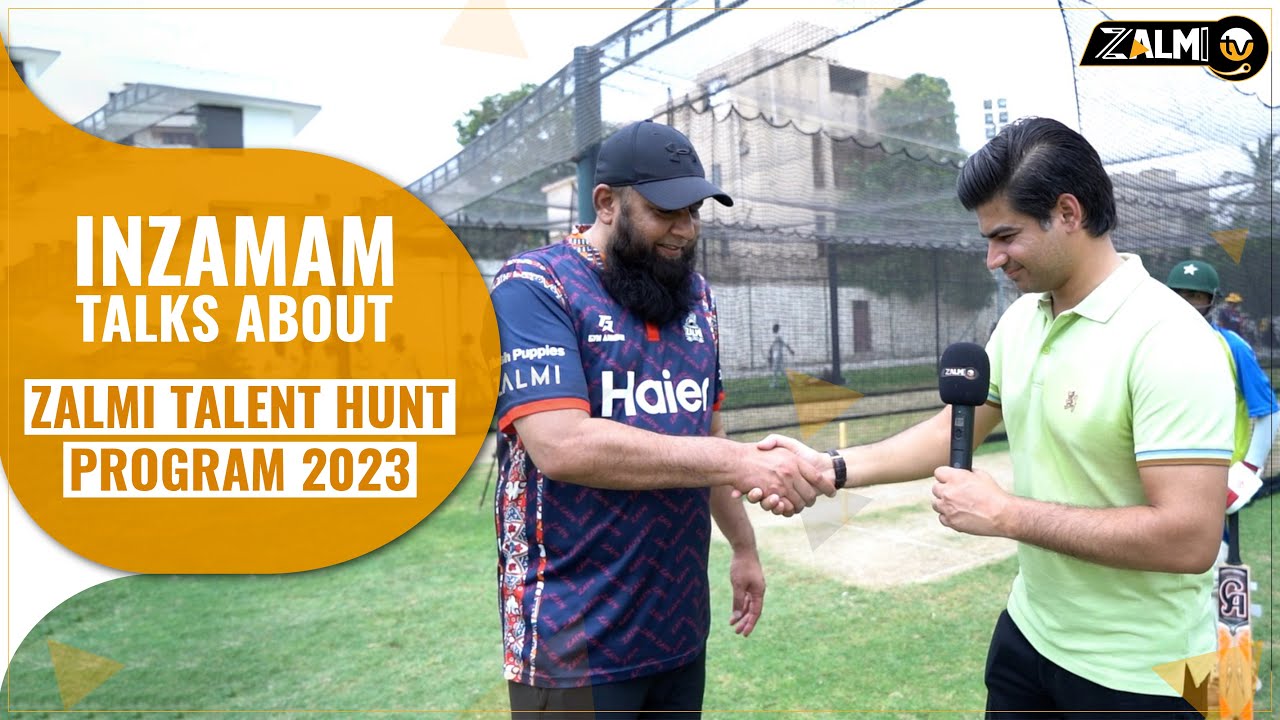 Ch Inzamam Inzamam ul Haq talks about Zalmi Talent Hunt Program - Sindh Chapter ...
